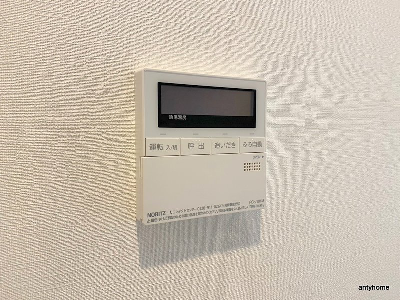 ザ・パークハビオ同心　仲介手数料無料の内装