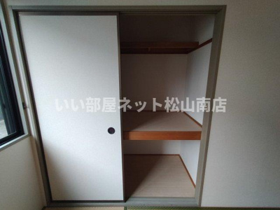 【収納】 | ハイカムール来住　D棟
