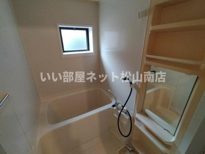 【浴室】 | ハイカムール来住　D棟
