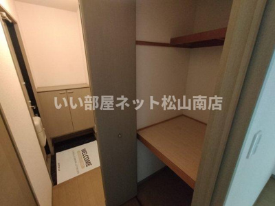【収納】 | ハイカムール来住　D棟