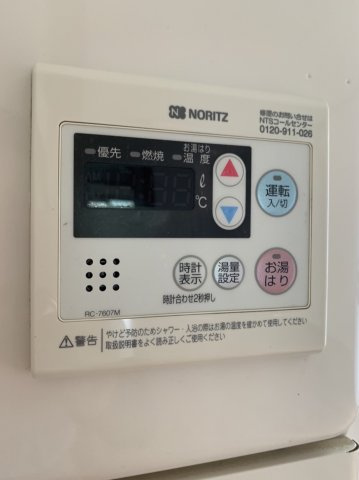 光荘の内装