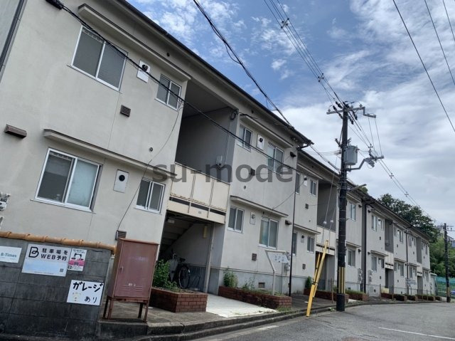 光荘の外観