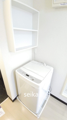 【設備】 | ハーベスト長門