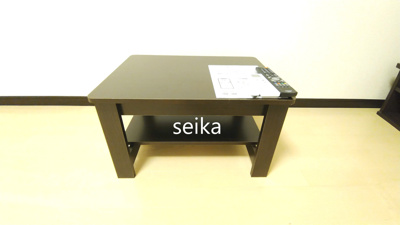 【設備】 | ハーベスト長門