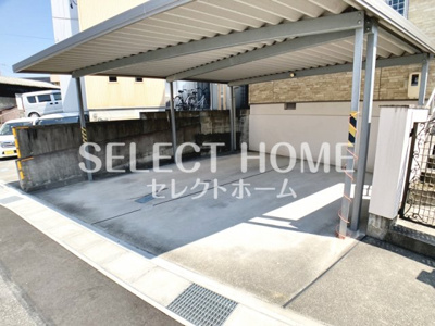 【駐車場】 | 戸崎元町戸建 | 駐車場があるので、車を買う予定の方も安心です