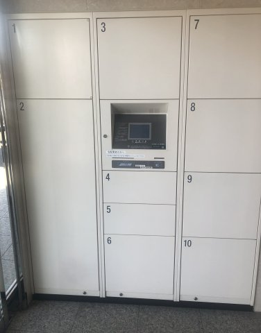 ラフォーレ入野のその他共用部分