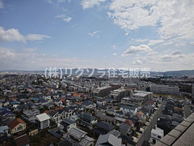 メロディーハイム香里ヶ丘ツインビューベガタワーの展望|眺望良好
■物件内覧・資金計画相談・住宅ローン相談、リフォーム相談、お問合せ受付中■
※当日・翌日のご内覧、ご相談はお電話でのお問合せがスムーズです！