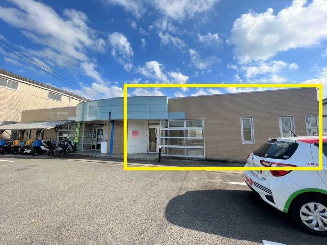 日進町2丁目事務所