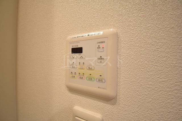 アーバネックス北浜のその他