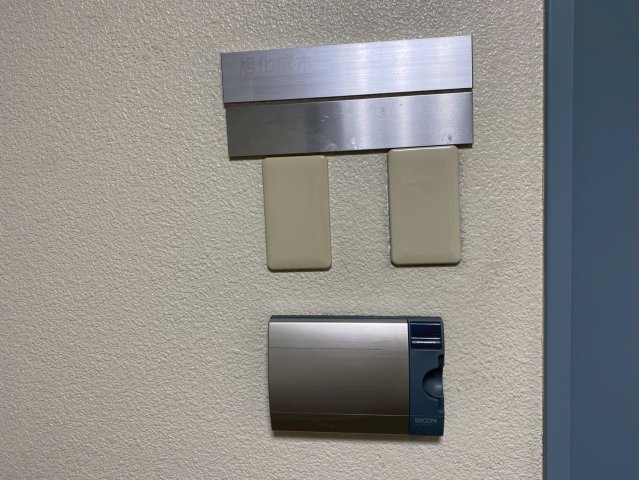 第2マルワビルのその他