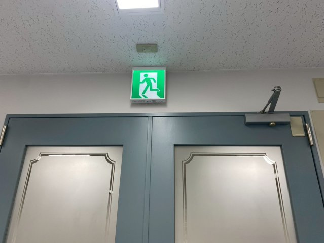 第2マルワビルのその他