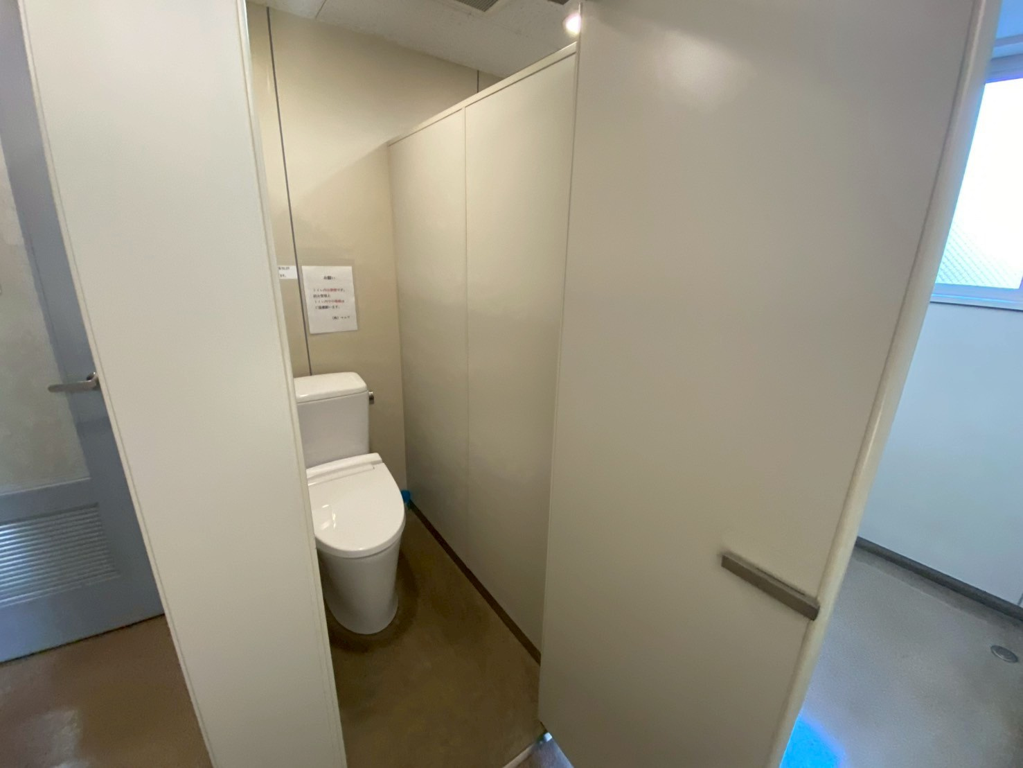 第2マルワビルのトイレ