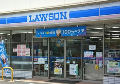 【周辺】 | ダイアパレス西台　13646 | ローソン 板橋若木三丁目店まで340ｍ