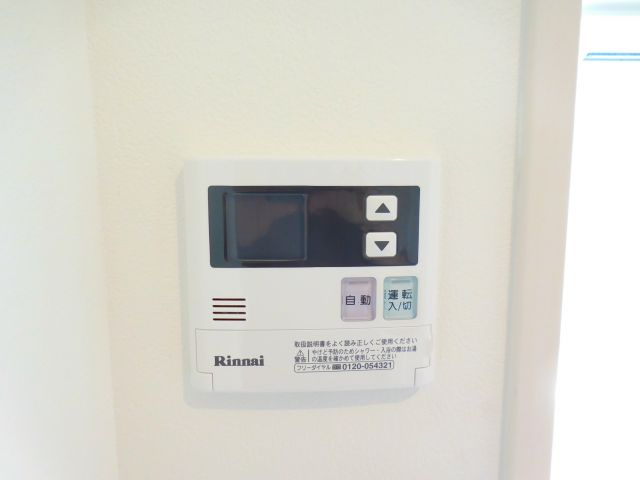 ＣＥＳＴＡ高槻の設備