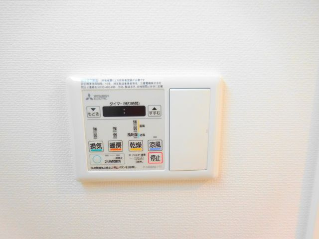 ＣＥＳＴＡ高槻の設備