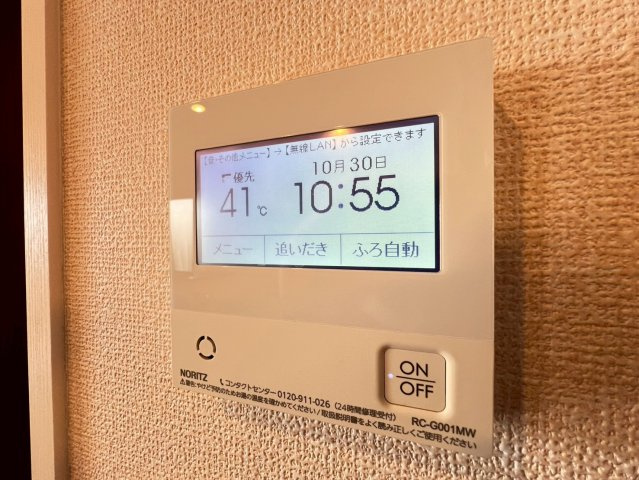 グレイスソフィア千里丘の設備