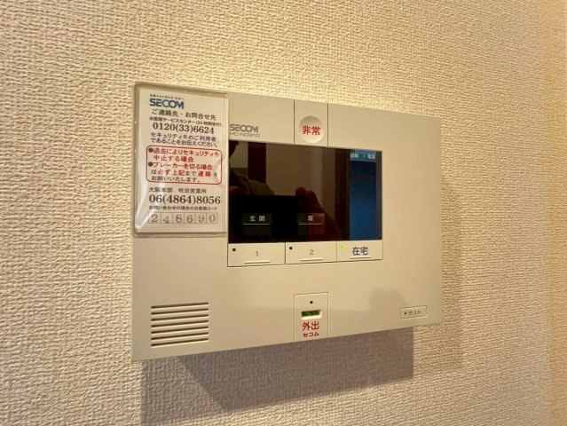 グレイスソフィア千里丘の内装