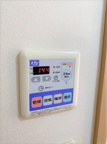 ロザージュBのその他
