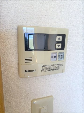 ロザージュBの設備