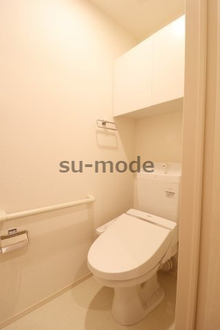 Sophiacourt桜町のトイレ