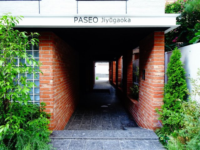 PASEO自由が丘（パセオジユウガオカ）のエントランス