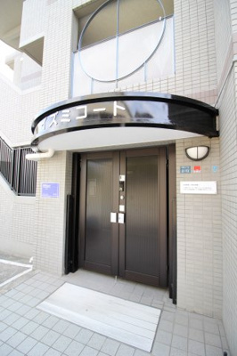 【エントランス】 | イズミコート