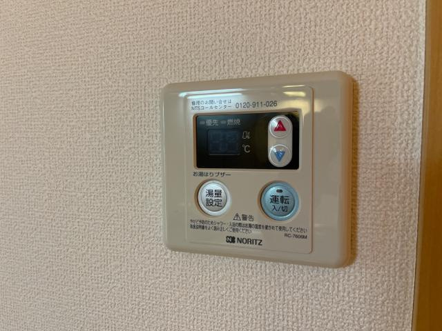 グレイス２の浴室|室内設備
