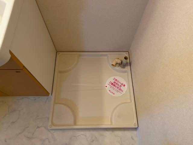グレイス２の設備|洗濯機置場