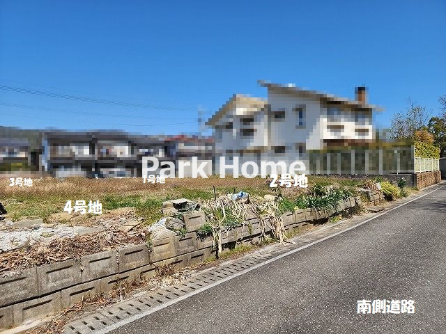 高知市一ツ橋2丁目-１号地・建築条件付き-売土地の前面道路含む現地写真