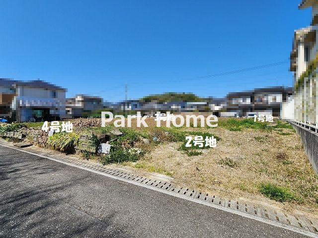 高知市一ツ橋2丁目-4号地・建築条件付き-売土地の外観|4号地 2024.3月：現況