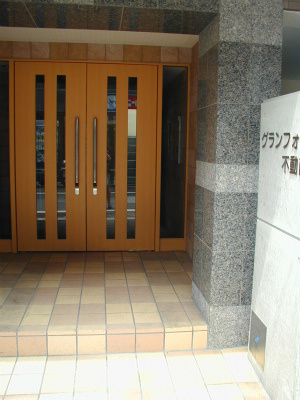 【外観】 | グランフォレ不動前 | エントランス