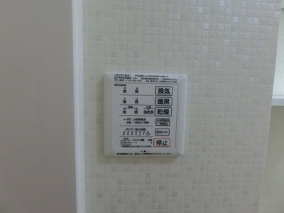 【設備】 | ラ・ポルト