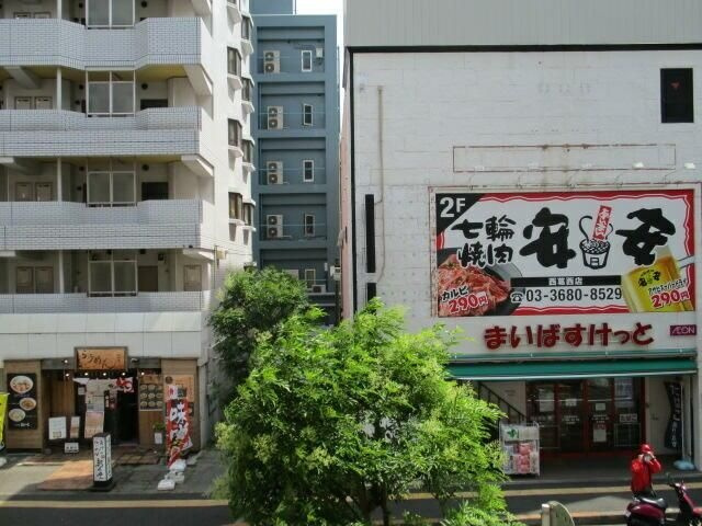 豊栄ビルの展望