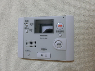 【セキュリティ】 | フジパレス堺東雲