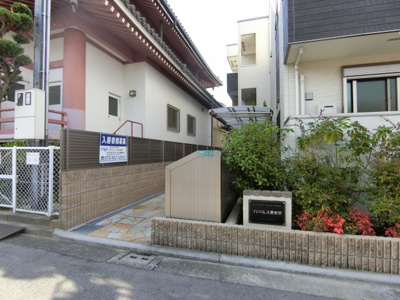 【エントランス】 | フジパレス堺東雲