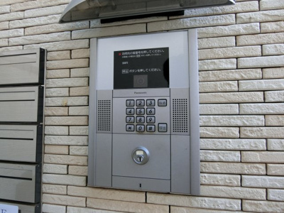 【セキュリティ】 | フジパレス堺東雲