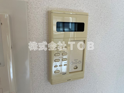 【その他】 | パーク・ノヴァ調布 | 有線放送