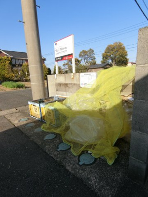 【その他共用部分】 | エクセランルミエールB棟