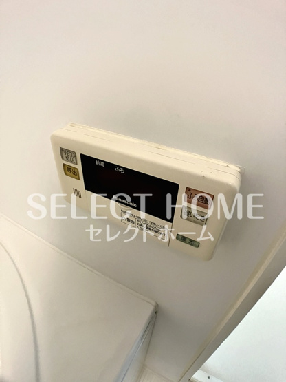  | メゾンラディウス
