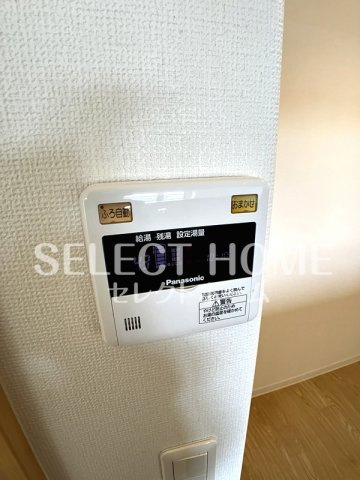  | メゾンラディウス