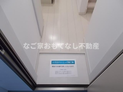 【玄関】 | マルカトーレ（ｍａｒｃａｔｏｒｅ） | 同型タイプ