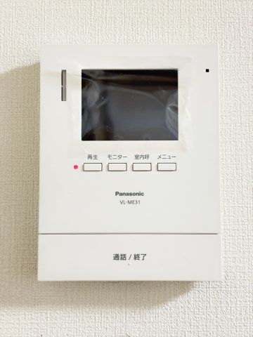 【セキュリティ】 | サニーズ福庭Ⅱ　C棟 | イメージⅡC202号室の写真