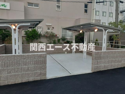 【その他共用部分】 | ヴェルメゾン旭町