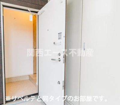 【玄関】 | ヴェルメゾン旭町 | 同一商品
