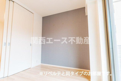 【寝室】 | ヴェルメゾン旭町 | 同一商品