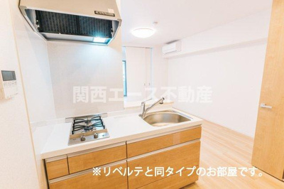 【キッチン】 | ヴェルメゾン旭町 | 同一商品