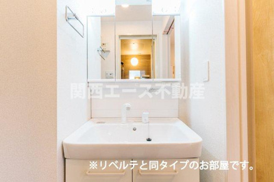 【洗面所】 | ヴェルメゾン旭町 | 同一商品