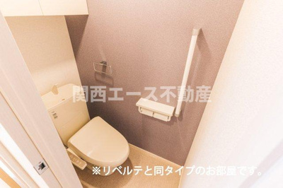 【トイレ】 | ヴェルメゾン旭町 | 同一商品