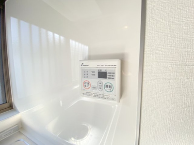 【設備】 | 恵我之荘テラスハウス