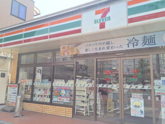 セブンイレブン JR西大路駅前店（495m）